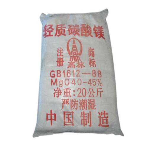 南昌搪瓷釉料用碳酸镁主要应用